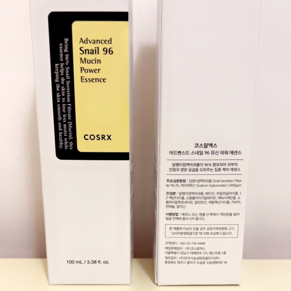 (1 Unit Count) Cosrx Advanced Snail 96 Mucin Power Essence 100 mL / 3.38 fl. oz - Picture 2 of 3